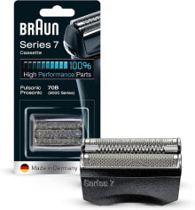 Braun Electric Shaver Replacement Shaver Blade Compatible with Series 7 Shavers
