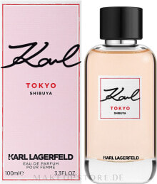 Karl Lagerfeld Karl Tokyo Shibuya - Eau de Parfum