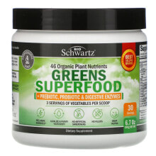 BioSchwartz, Greens Superfood, 190 г (6,7 унции)