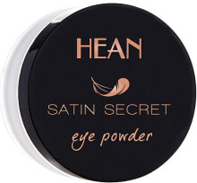 Face powder