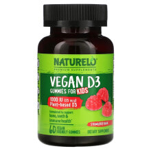 Витамин D нАТУРЕЛО, Веганский витамин D3 для детей, клубника, 1000 МЕ (25 мкг), 60 веганских жевательных таблеток