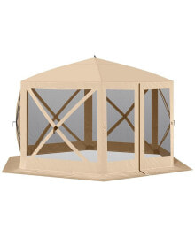 Simplie Fun hexagon Screen House - Beige