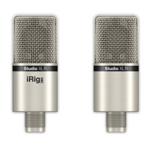 Vocal microphones