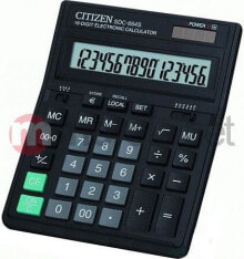 School calculators