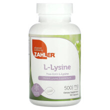 L-Lysine, Free Form, 500 mg, 60 Capsules