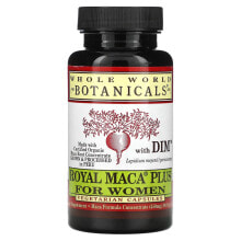 Вхоле Ворлд Ботаникалс, Royal Maca® Plus For Women, премиальная мака для женщин, 550 мг, 90 вегетарианских капсул