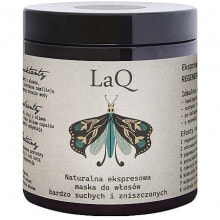 Nährende und regenerierende Haarmaske - LaQ Hair Mask 8in1