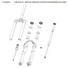 ROCKSHOX Decal Kit Dual Crown Sticker