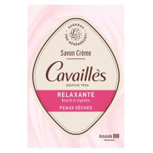 ROGE CAVAILLES Solide Relax 100g Soap