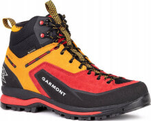 Men's Trekking Boots