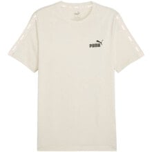 Men's Sports T-shirts