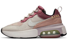 Nike Air Max Verona 低帮 运动休闲鞋 女款 米粉 / Кроссовки Nike Air Max Verona CZ8683-111