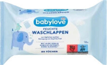 Baby diapers and hygiene products