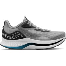 Купить бежевые мужские кроссовки Saucony: [S20689-15] Mens Saucony ENDORPHIN SHIFT 2