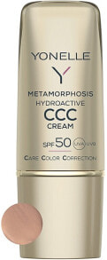 Купить bB, CC и DD кремы Yonelle: Yonelle Metamorphosis Hydroactive CCC Cream SPF50