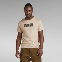 G-STAR Felt Short Sleeve T-Shirt