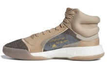 adidas Marquee Boost 中帮 复古篮球鞋 男款 黑浅棕 / Кроссовки Adidas Marquee Boost G27734