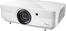 Multimedia projectors