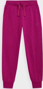 Men's Sports Trousers