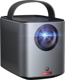 Multimedia projectors