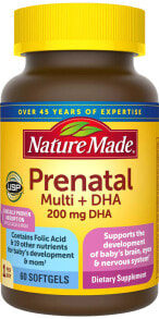 Витаминно-минеральные комплексы Nature Made Prenatal Multi + DHA  Мультивитамины для беременных + DHA (ДКГ) 200 мг 60 мягких капсул