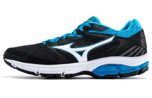 Men's running shoes