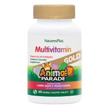 Витаминно-минеральные комплексы naturesPlus Animal Parade Gold Multivitamin Детский витаминно-минеральный комплекс с пробиотиками и органическими цельными продуктами  120 жевательных таблеток со вкусом вишни, апельсина и винограда