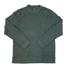 Men's sweaters and cardigans