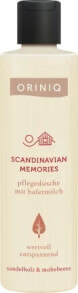 Купить средства для душа ORINIQ: Pflegedusche Scandinavian Memories mit Hafermilch, Sandelholz & Moltebeere, 250 ml