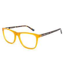 Мужские солнцезащитные очки GANT GA3146-047-53 Glasses