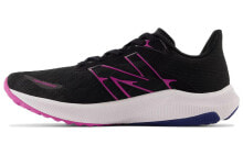 New Balance Fuelcell Propel v3 舒适透气跑步鞋 女款 黑粉 / Кроссовки New Balance Fuelcell Propel v3 WFCPRCD3