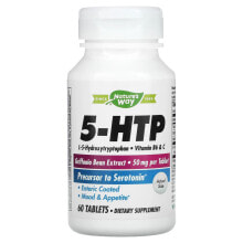 Nature's Way, 5-HTP, 50 мг, 60 таблеток