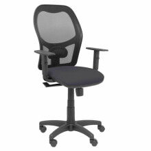 Office Chair P&C 0B10CRN With armrests Dark grey