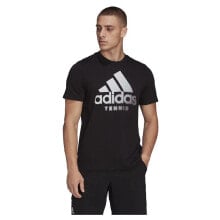 Men's sports T-shirts and T-shirts