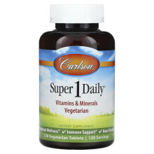 Carlson, Super 1 Daily, 120 Vegetarian Tablets