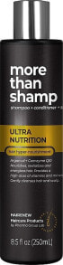 Haarshampoo - Hairenew Ultra Nutrition Shampoo