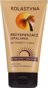 Sunscreens and body tanning products