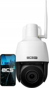 Smart surveillance cameras