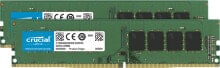 Memory Modules (RAM)