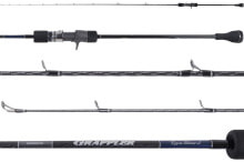 Fishing rods