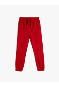 Women's Sweatpants