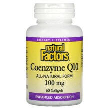 Coenzyme Q10, 100 mg, 240 Softgels