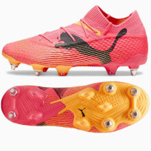 Football boots