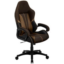 Computer chairs for gamers