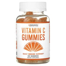Витамин С havasu Nutrition, жевательные конфеты с витамином C, ежедневная поддержка иммунитета, 60 жевательных конфет