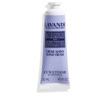 LAVENDER hand cream 30 ml