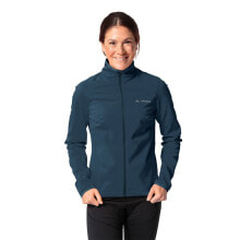 Купить куртки VAUDE BIKE: VAUDE BIKE Matera II Soft Shell jacket