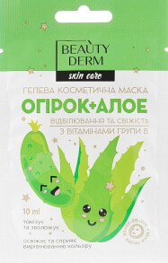 Маски для лица BEAUTYDERM купить от $6