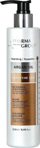 Pflegender Haarbalsam - Pharma Group Laboratories Argan Oil + Coenzyme Q10 Conditioner