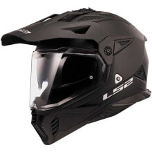 Helmets for motorcyclists